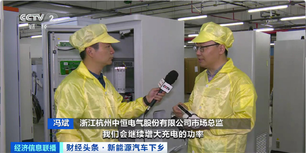 仅需5分钟、可续航200公里！江苏泰州高速服务区超级快充示范充电站投运！