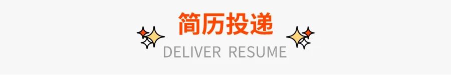 东方电子、天能电池、宿迁时代……多种储能岗位热招中